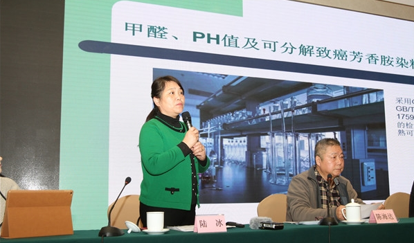  重大消息！PM2.5防護口罩團體標(biāo)準(zhǔn)發(fā)布通知絕對不能忽視(圖3)