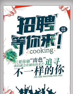  歡迎加入哈雷!(圖1)